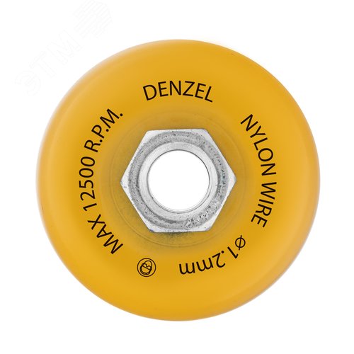 Щетка для УШМ, 75 мм, Чашка, нейлоновая щетина, М14 - фото 2