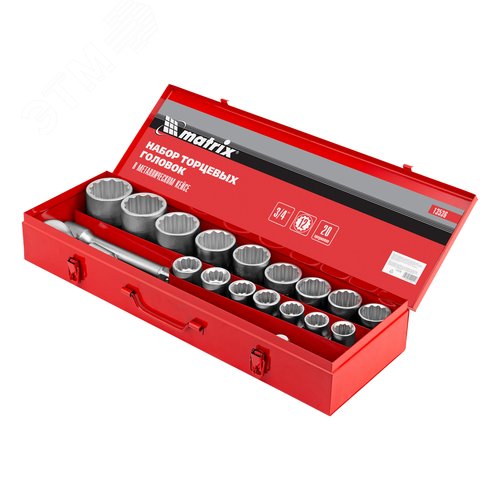 Изображение товара Набор торцевых головок 3/4', головки 19 х 50 мм, 20 предметов, в метал. боксе (шт)
