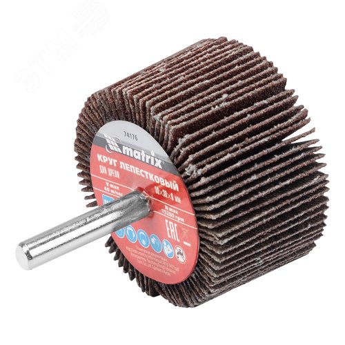 Изображение товара Круг лепестковый для дрели, 50 х 30 х 6 мм, P 120 (шт)