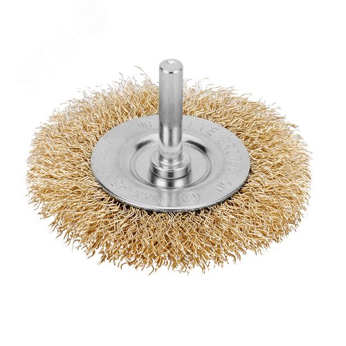Щетка для дрели, 75 мм, плоская со шпилькой, латунированная витая проволока - фото 1