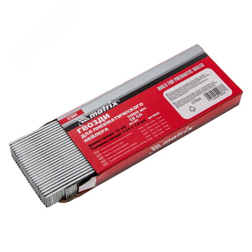 Изображение товара Гвозди для пнев. нейлера, длина - 15 мм, ширина - 1,25 мм, толщина - 1 мм, 5000 шт (уп)