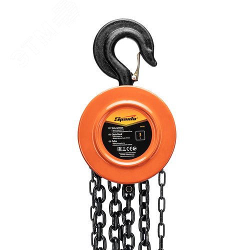 Таль цепная, 3 т, h подъема 3 м, расстояние между крюками 470 мм - фото 2