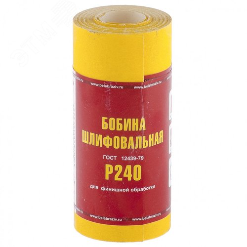 Изображение товара Шкурка на бумажной основе,LP41C,зерн. Р240,мини-рулон(бобина шлифовальная)115мм х 5м (БАЗ) (шт)