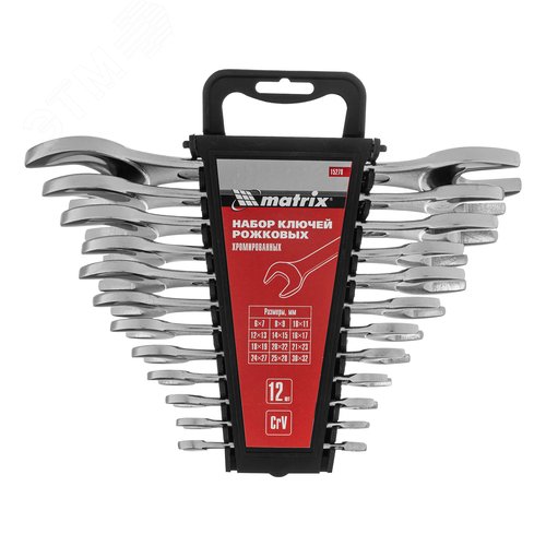 Изображение товара Набор ключей рожковых, 6 х 32 мм, 12 шт., CrV, хромированные (шт)