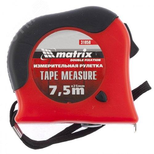 Изображение товара Рулетка Double fixation, 7,5 м х 25 мм, обрезиненный корпус, двойная плавная фиксация (шт)