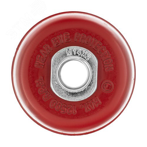 Щетка для УШМ, 75 мм, М14, чашка, латунированная витая проволока - фото 3