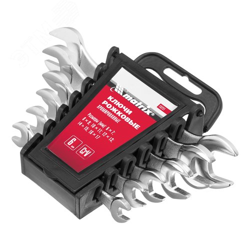 Изображение товара Набор ключей рожковых, 6 х 17 мм, 6 шт., CrV, хромированные (шт)