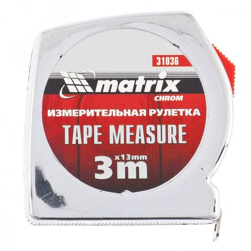 Изображение товара Рулетка Chrom, 3 м x 13 мм, хромированный корпус (шт)