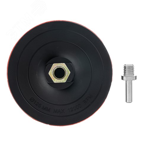 Насадка для дрели и УШМ с липучкой, 125 мм, твердая - фото 1