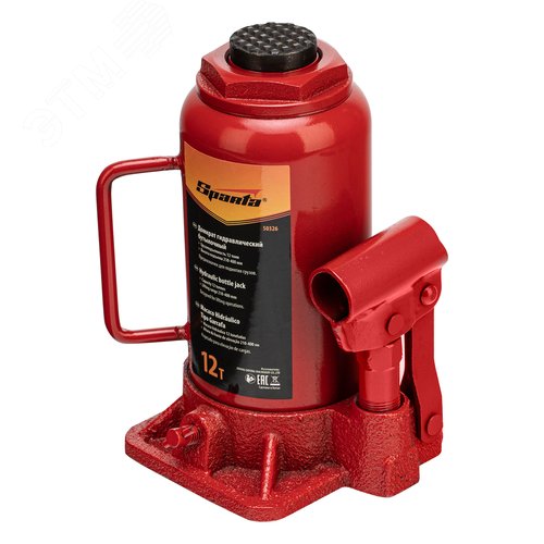 Домкрат гидравлический бутылочный, 12 т, h подъема 210-400 мм - фото 2