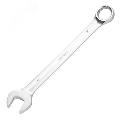 Ключ комбинированный 41мм, никелированный - фото 1