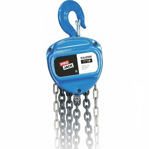 Таль HSC ручная цепная (грузоподъемность 1т,      высота подъема 9м) PROJACK 03000010109