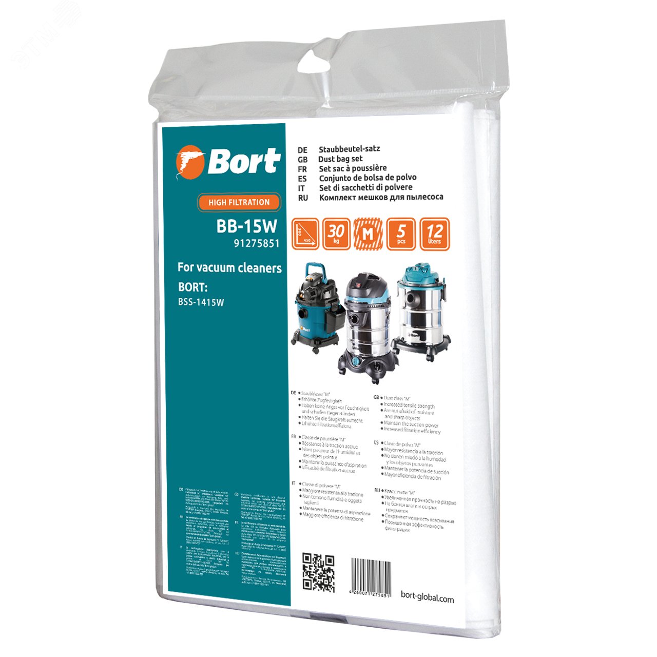 Изображение товара Мешки для пылесосов BORT BB-15W (шт)