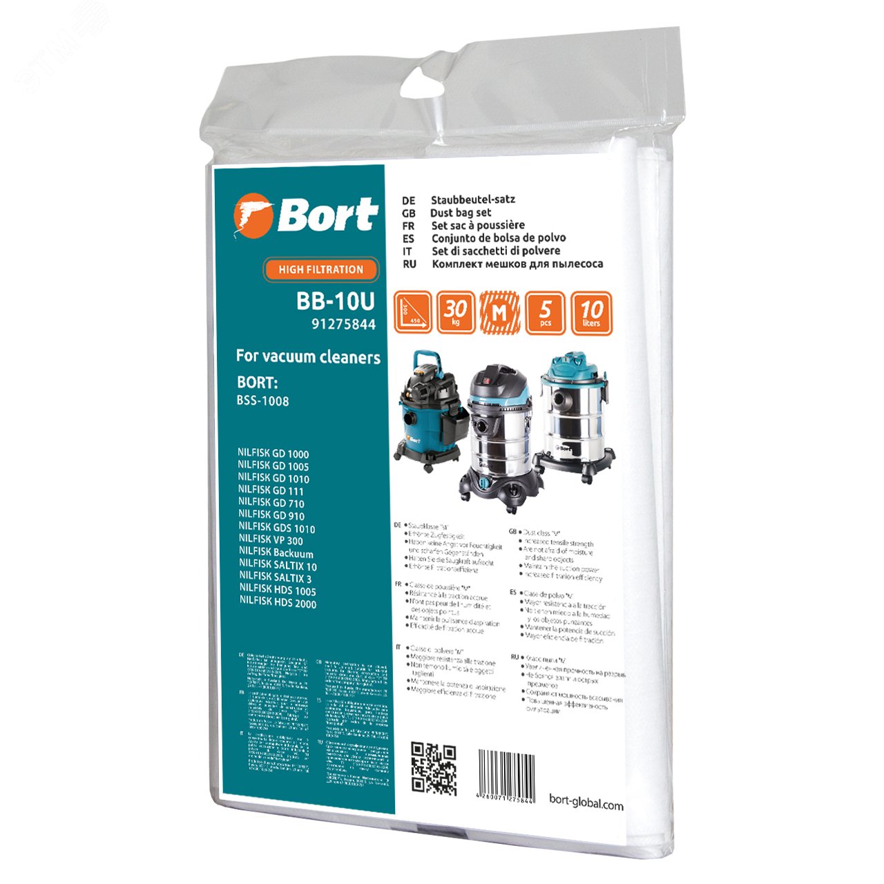 Изображение товара Мешки для пылесосов BORT BB-10U (шт)
