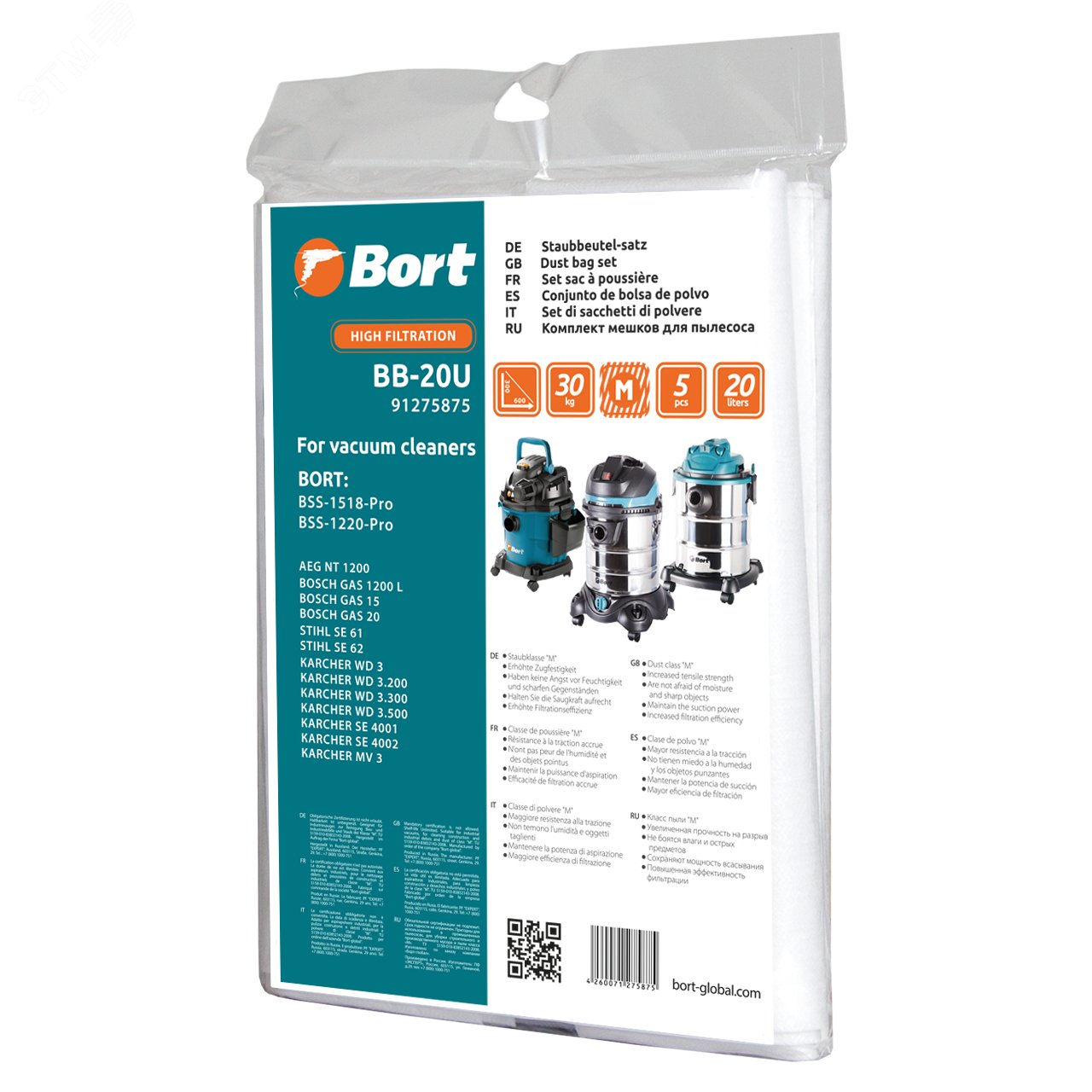 Изображение товара Мешки для пылесосов BORT BB-20U (шт)