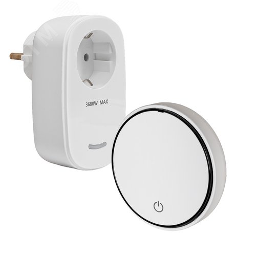 Изображение товара Устройство дистанционного управления BORT for TITAN series (шт)