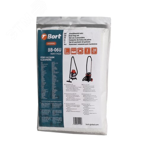 Изображение товара Мешки для пылесосов BORT EINHELL, IPC, NILFISK (BB-06U) 5шт (шт)
