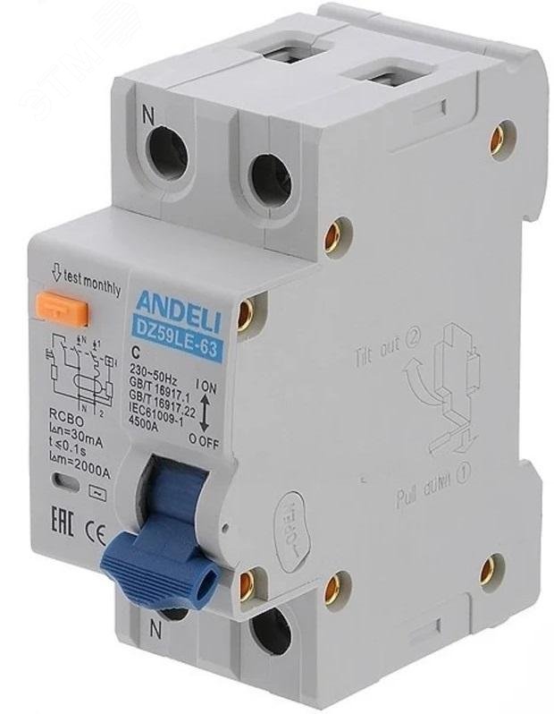 Изображение товара Выключатель дифференциальный автоматический АВДТ DZ59LE-63 1P+N 32A 30mA тип АС х-ка С 4.5kA (шт)