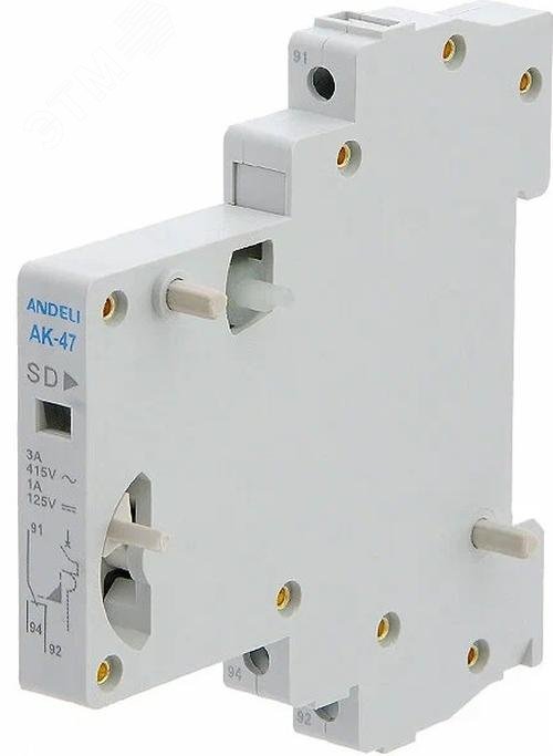 Изображение товара Контакт аварийный АК-47 на DIN-рейку для автоматических выключателей DZ47-63