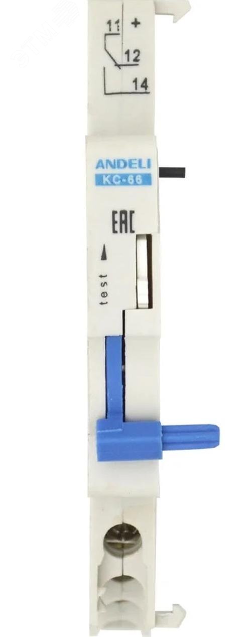 Изображение товара Контакт состояния на DIN-рейку для автоматических выключателей КС-66