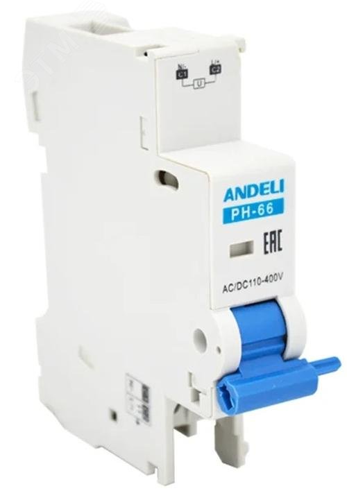 Изображение товара Расцепитель РН-66 для DZ66-63 - дистанционное отключение, CN