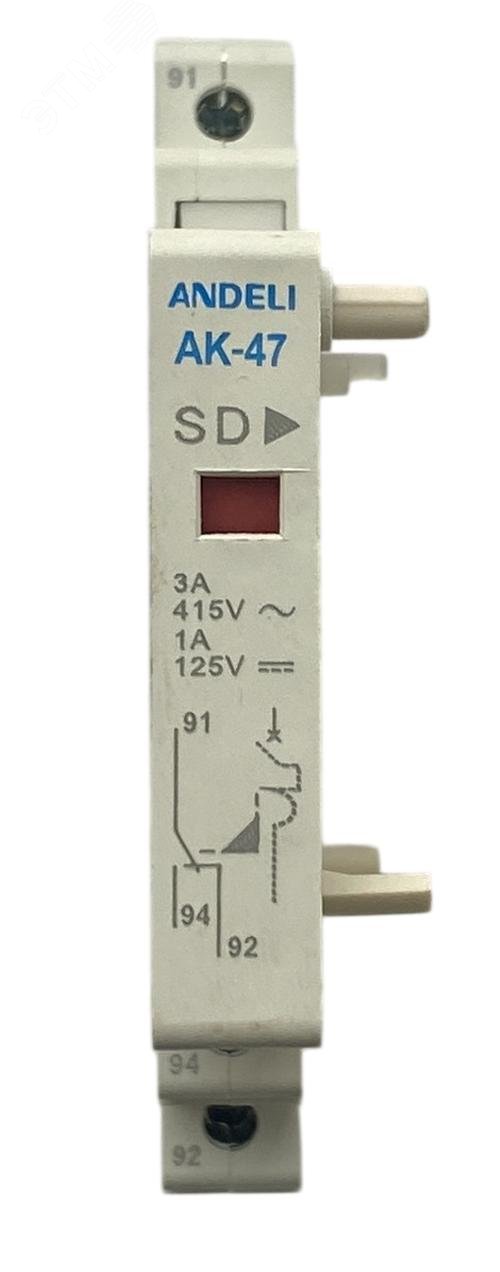Изображение товара Контакт вспомогательный для DZ47-63 (шт)