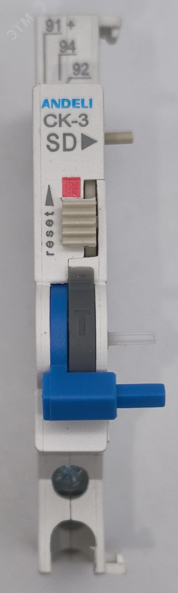 Изображение товара Контакт аварийный AK-3 на DIN-рейку для выключателей автоматических серии ADB3-63 (шт)