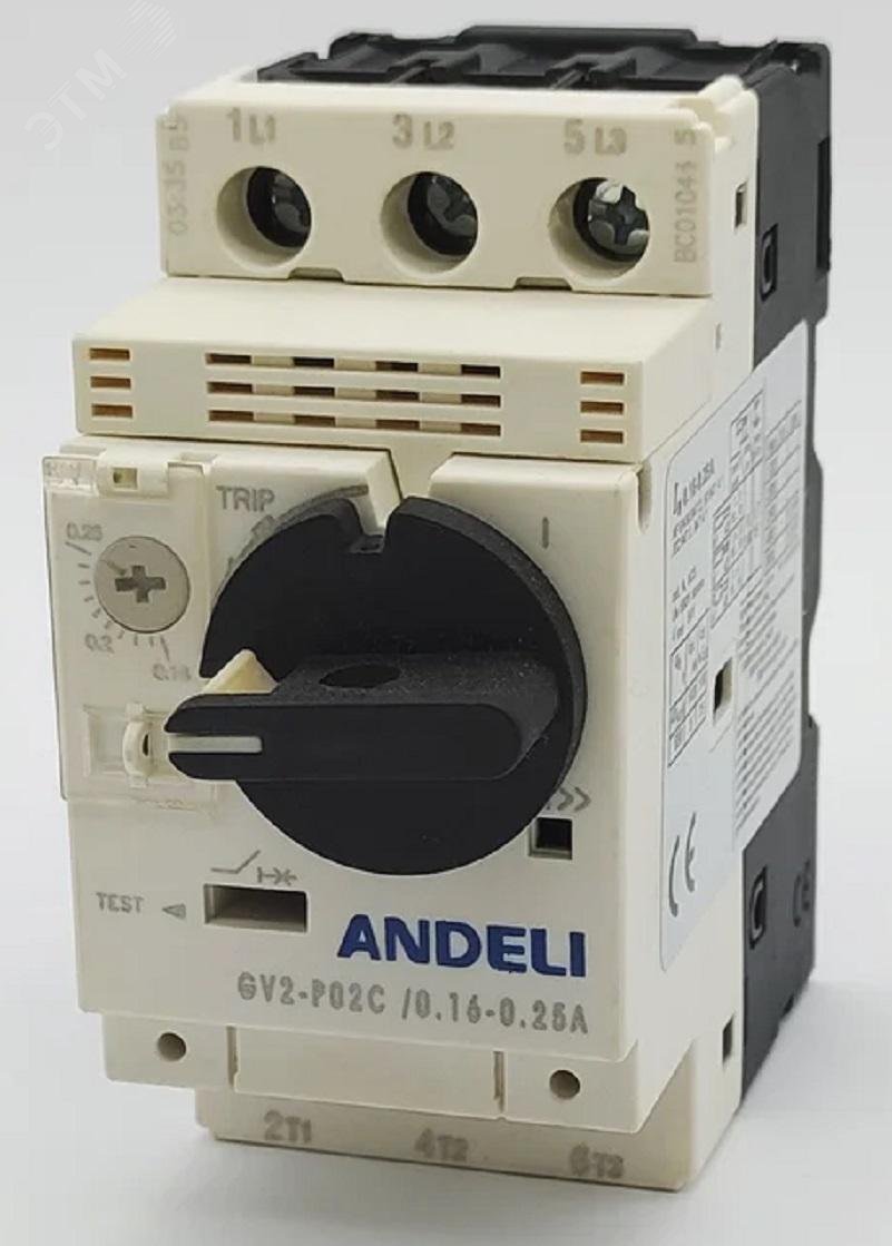 Изображение товара Пускатель GV2-P02 ANDELI автоматический защиты электродвигателя 0.25А