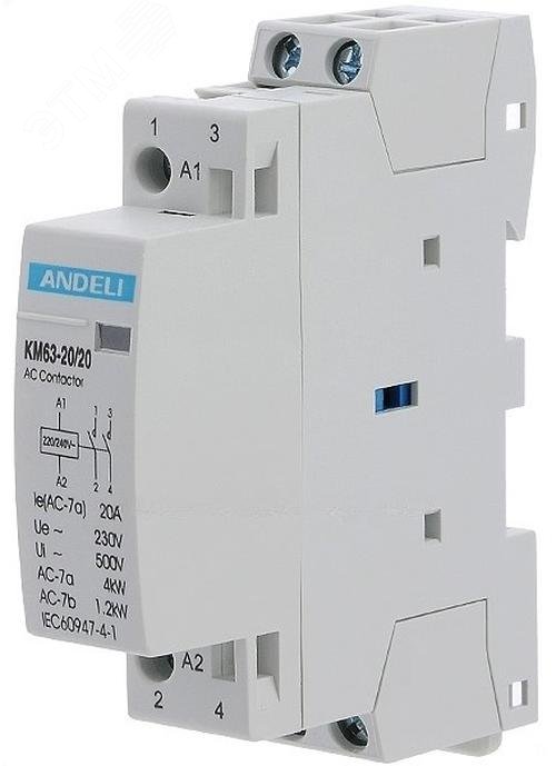 Изображение товара Контактор модульный КМ63-20/20 2P 20A 2No для автоматизации и защиты электросетей