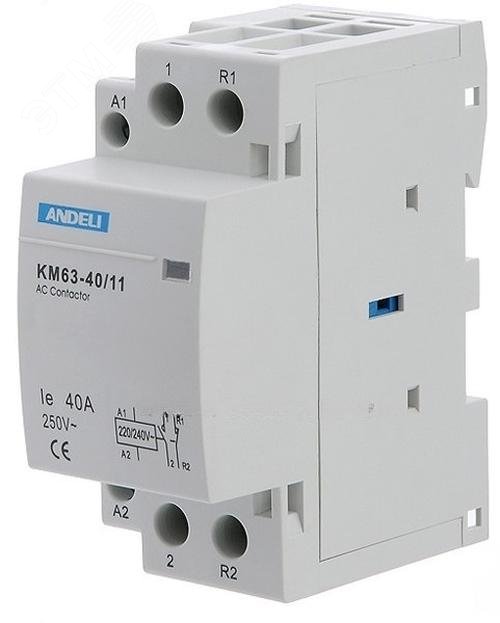 Изображение товара Контактор модульный КМ63-40/11 от ANDELI