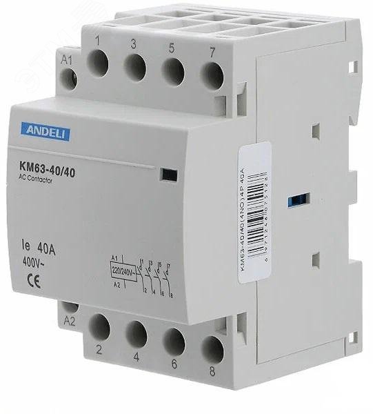 Изображение товара Контактор модульный ANDELI КМ63-40/40 4P 40A 4No