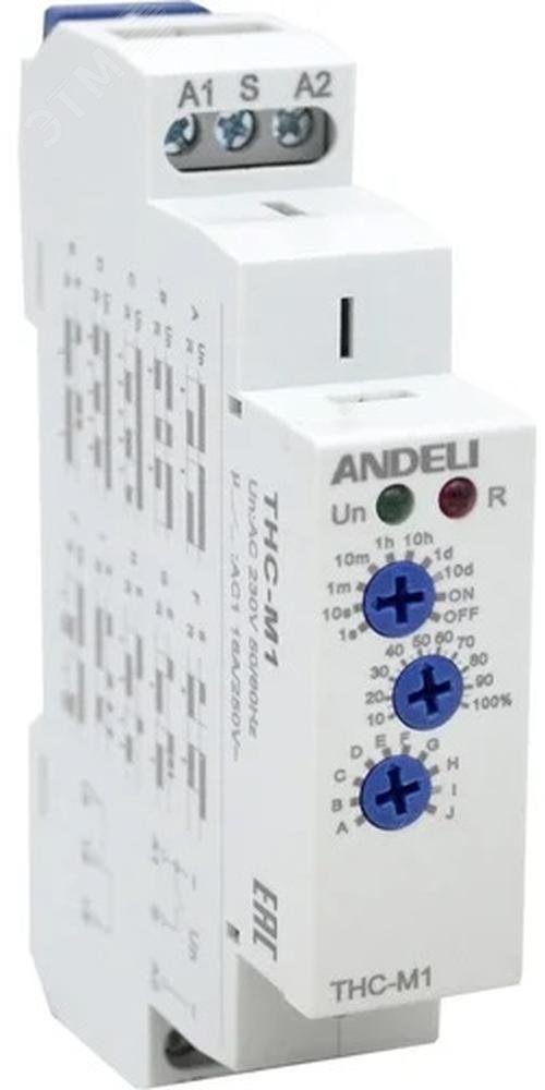 Изображение товара Многофункциональное реле времени THC-M1 на 10 функций AC230