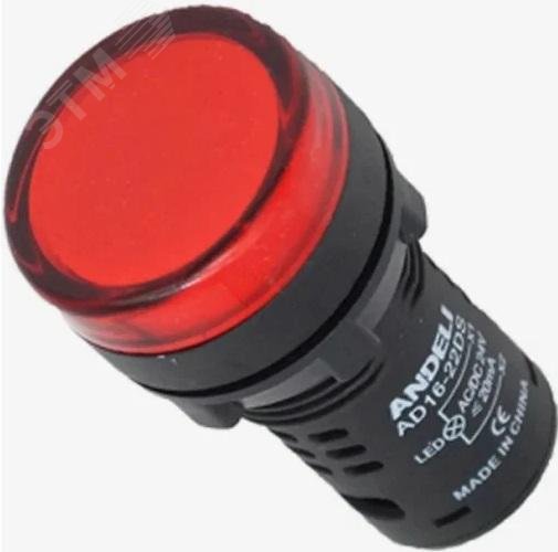 Изображение товара Лампа AD16-22DS LED матрица отверстие d22мм красный 220В AC/DC (шт)