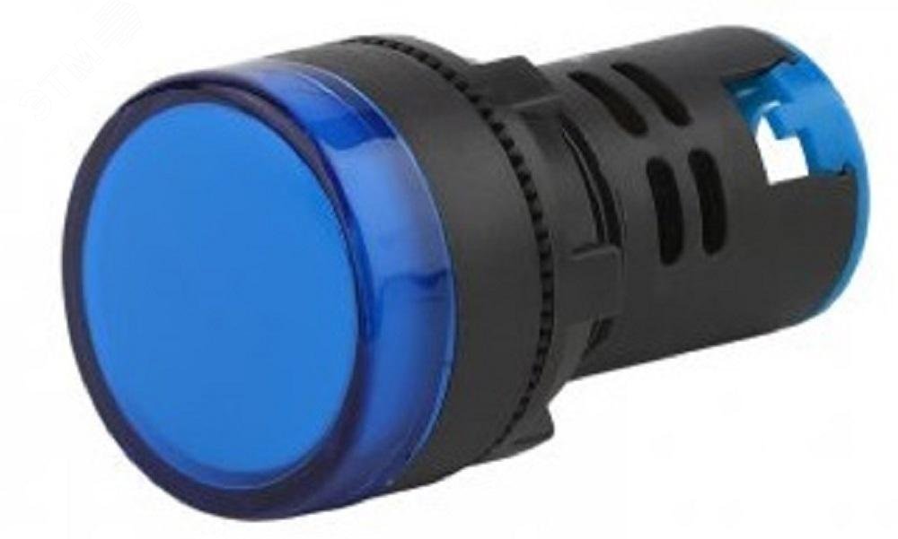 Изображение товара Лампа AD16-22DS LED отверстие матрица d22мм синий 220В AC (шт)