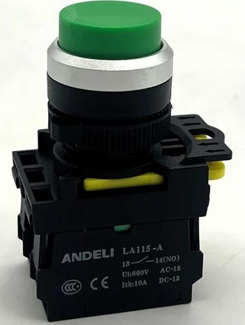 Изображение товара Кнопка ANDELI LA115-A5-11GN/3 зеленая IP65 для промышленного оборудования
