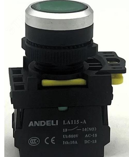Изображение товара Кнопка ANDELI LA115-A5-10BND зеленая 24V IP65