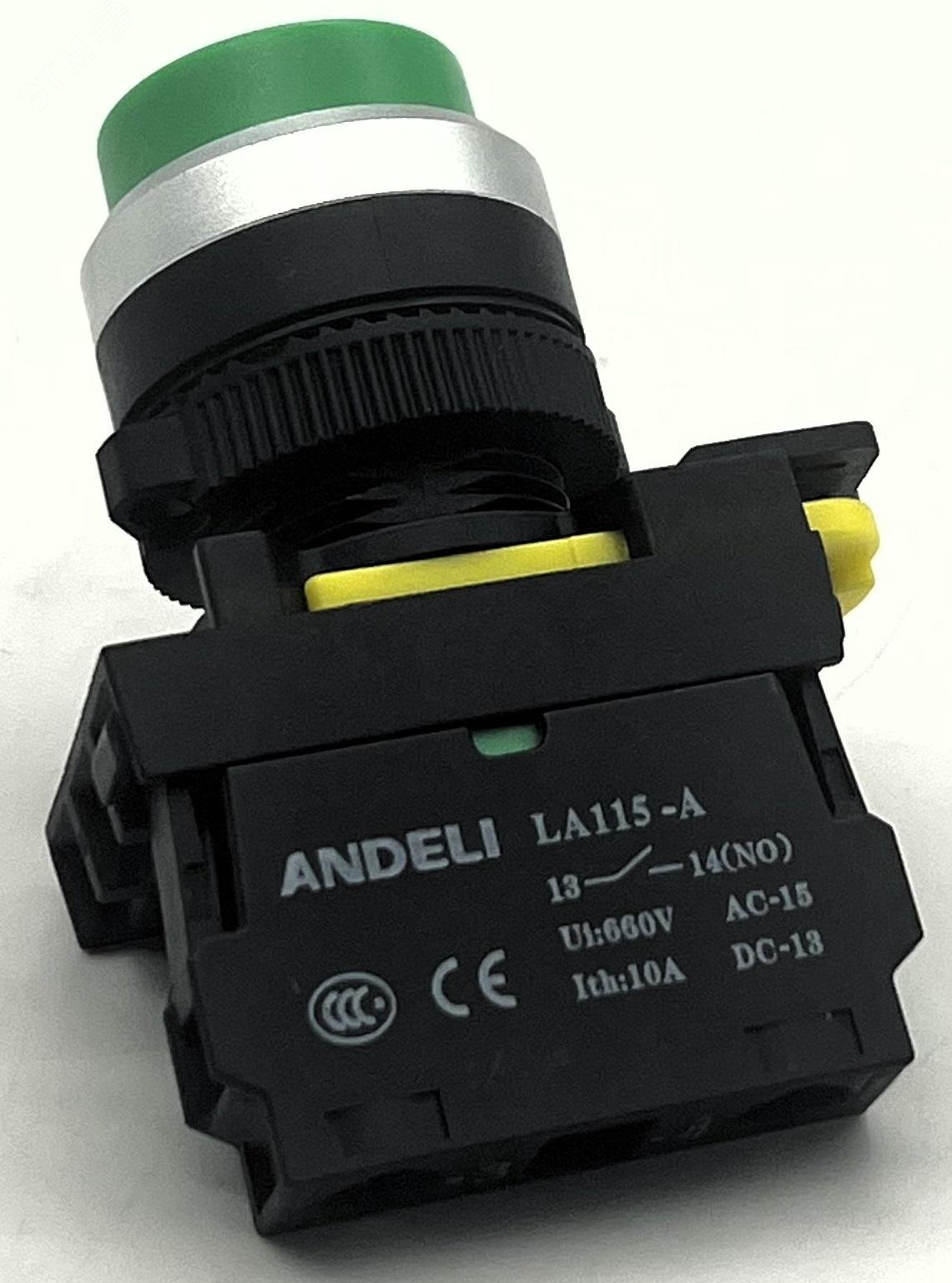 Изображение товара Кнопка удлиненная LA115-A5-10GN/3 зеленая 1НО возвратная IP65