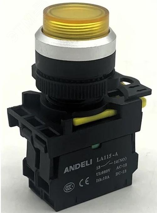Изображение товара Кнопка LA115-A5-10GND/5 желтая AC220V LED IP65