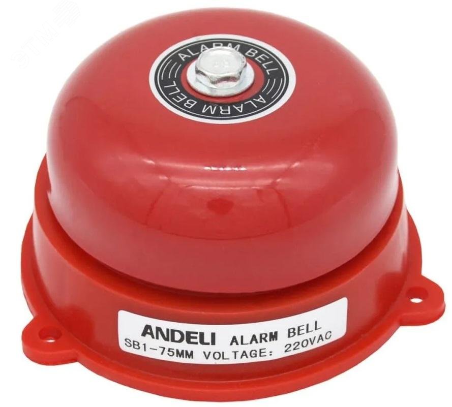 Изображение товара Звонок громкого боя ANDELI ADL11-020 220В для сигнализации