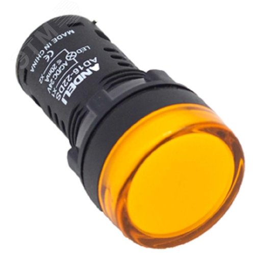 Изображение товара Лампа AD16-22DS LED матрица отверстие d22мм желтый 24В AC/DC (шт)