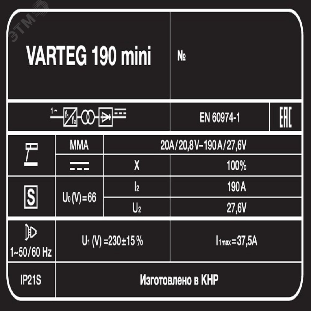 Превью изображения товара