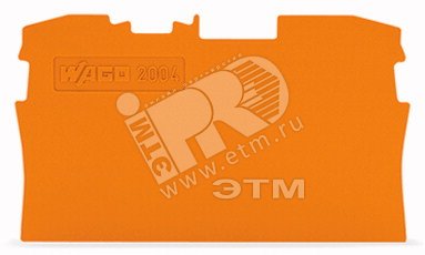 Изображение товара Пластина торцевая и промежуточная WAGO 2004-1292