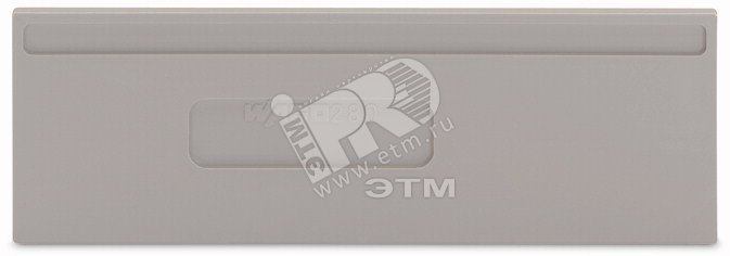 Пластина разделительная артикул 280-334 WAGO - купить в Москве и РФ по ...