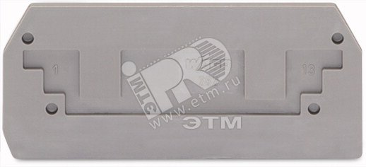 Изображение товара Пластина торцевая и промежуточная 2.5мм (25шт.) (шт)