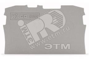 Изображение товара Пластина торцевая WAGO2002-1291 для DIN рейки