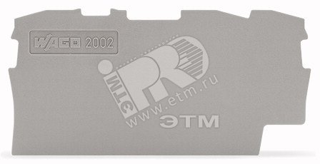 Изображение товара Пластина торцевая и промежуточная на DIN-рейку WAGO многофункциональные для электромонтажа