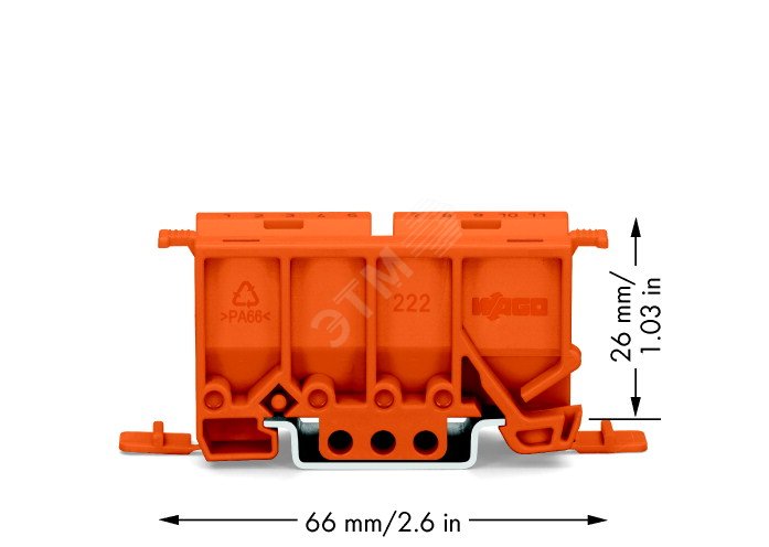 Адаптер монтажный для клемм 222 серии