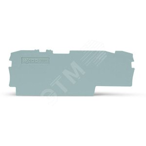 Изображение товара Пластина торцевая и промежуточная (шт)