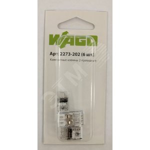 2273 202. Клемма "Vago"(2273-202) компактная 2-х проводная. Лемма WAGO 2-проводная компактная (20шт) (2273-202-20) (2273-202-20). ACP 2273.