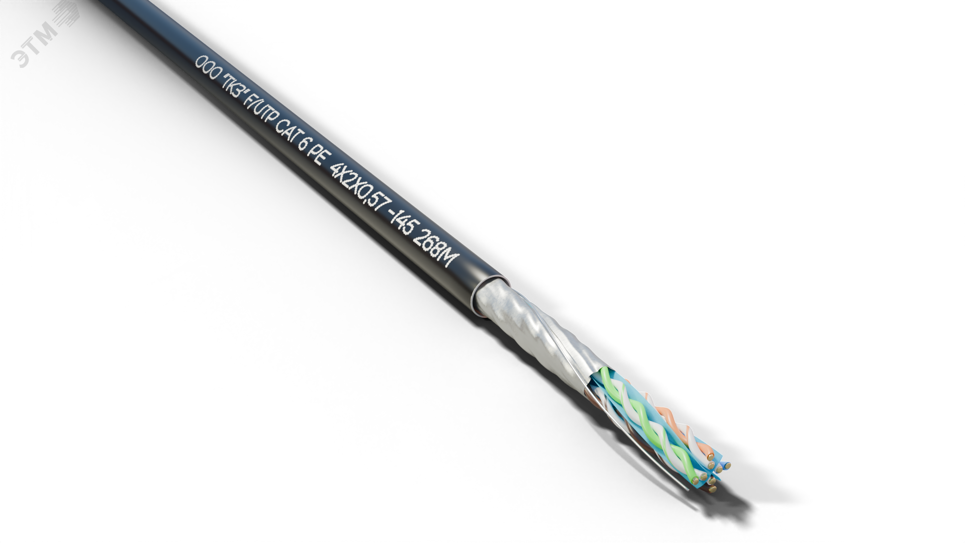 Изображение товара Кабель Фариаль F/UTP Cat 6 PE 4x2x0,57 (м) с экраном